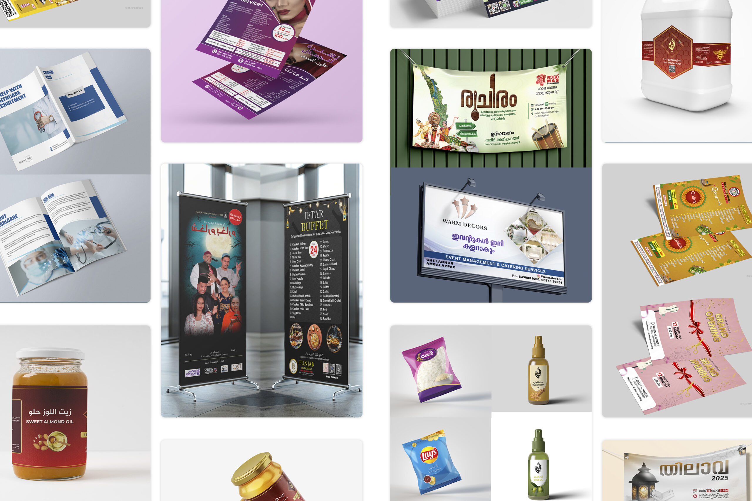 Ar Creatives Print Designs image